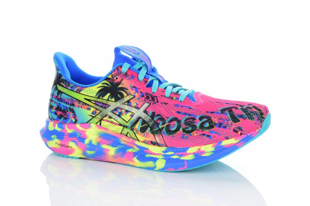 Tri noosa deals